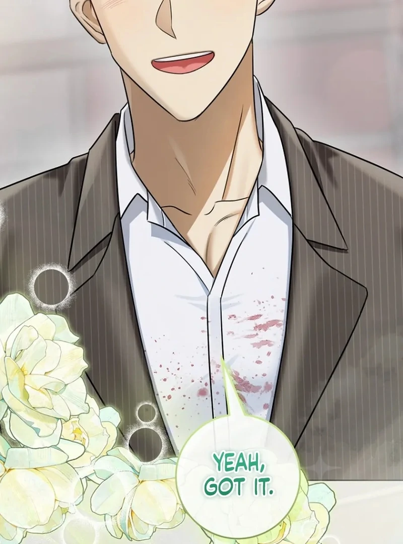 Merry Merry Match - Chapter 15 - 103