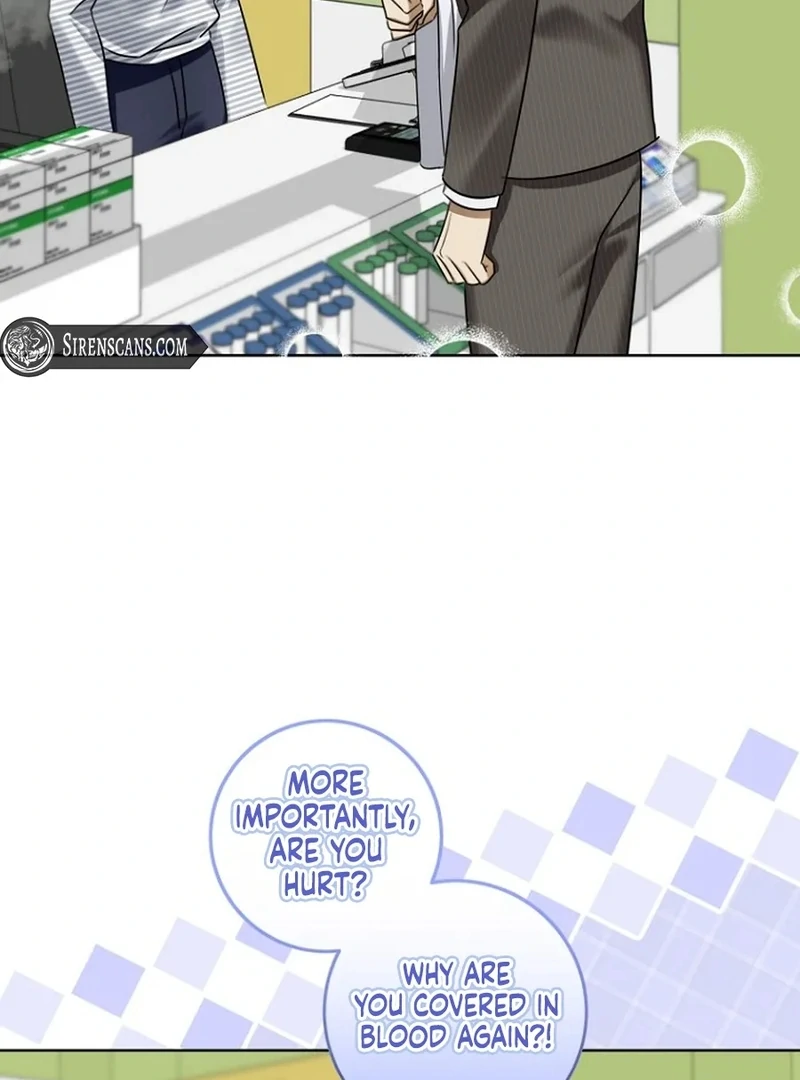 Merry Merry Match - Chapter 15 - 105