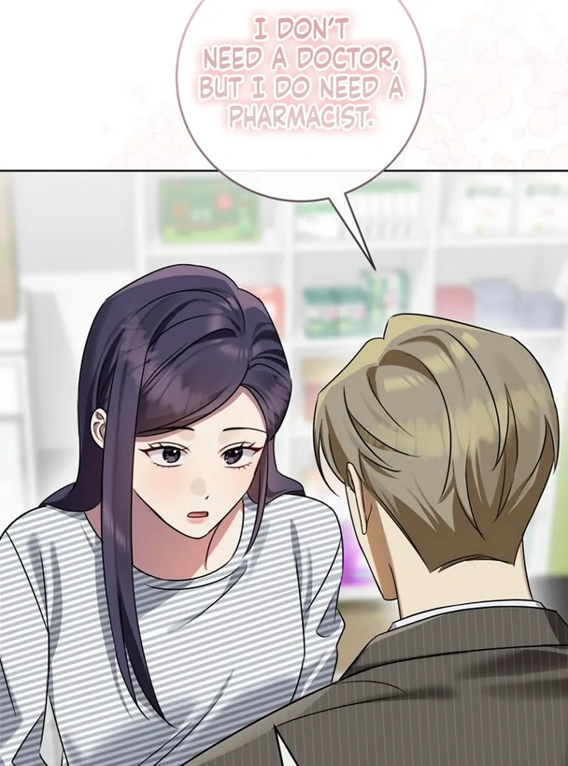 Merry Merry Match - Chapter 15 - 111