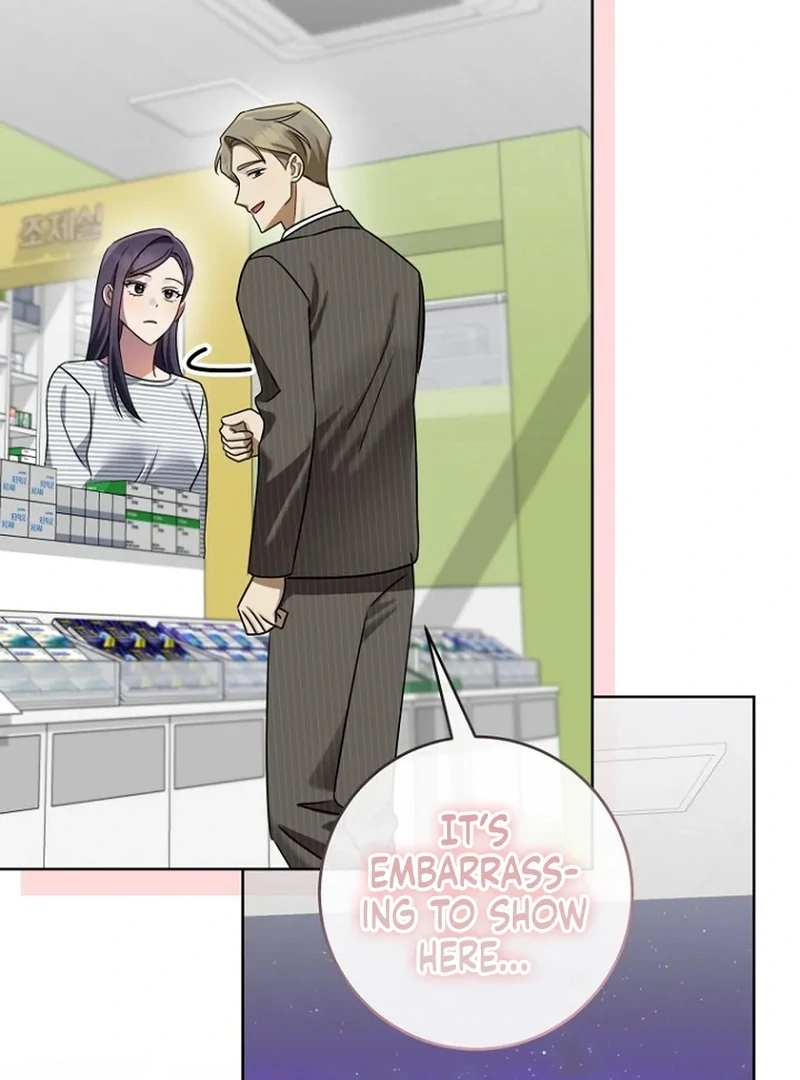 Merry Merry Match - Chapter 15 - 113