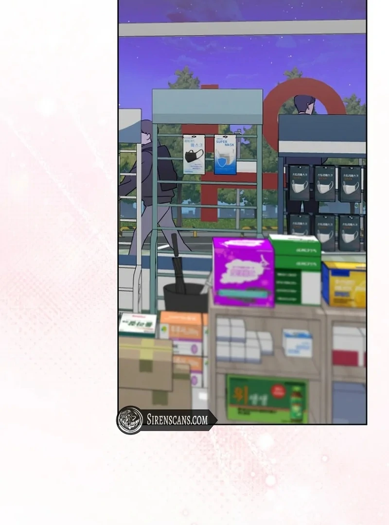 Merry Merry Match - Chapter 15 - 114