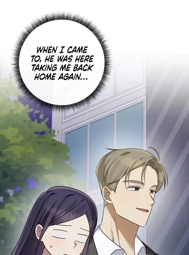 Merry Merry Match - الفصل 16 - 5