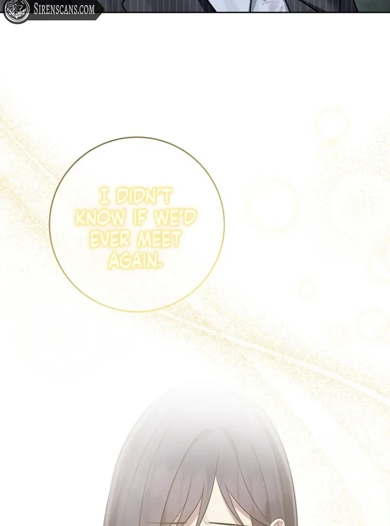 Merry Merry Match - الفصل 16 - 16