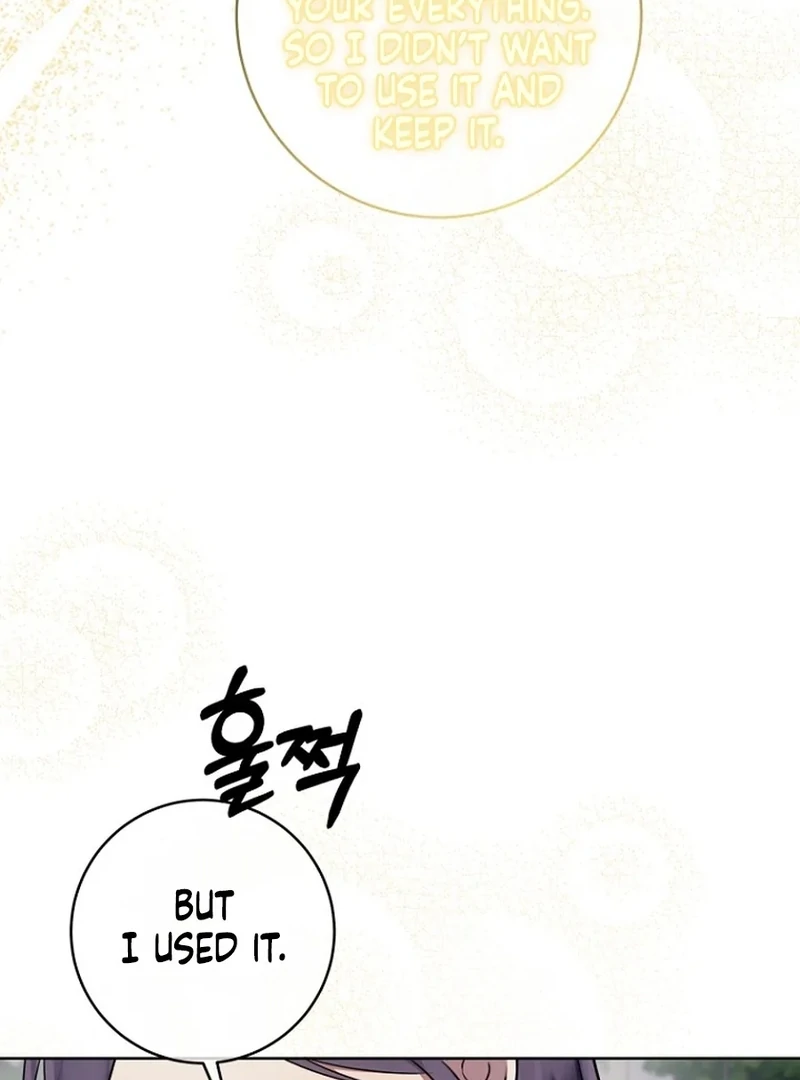 Merry Merry Match - الفصل 16 - 18