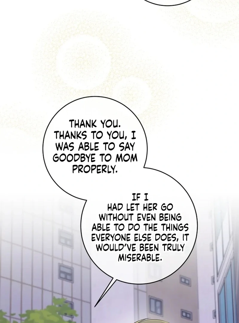 Merry Merry Match - الفصل 16 - 20