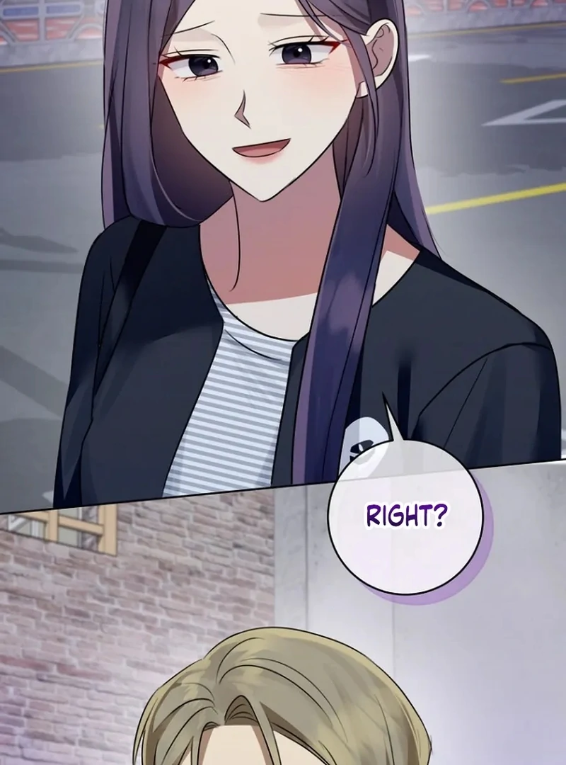 Merry Merry Match - الفصل 16 - 23