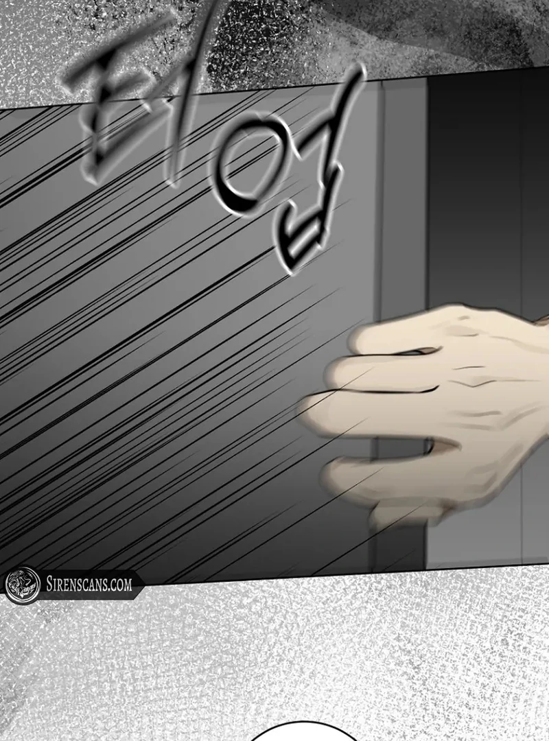 Merry Merry Match - الفصل 16 - 48