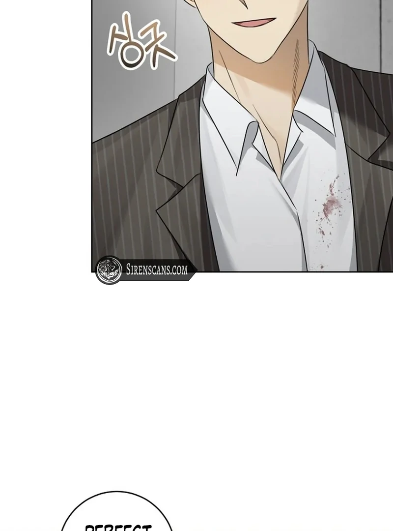 Merry Merry Match - الفصل 16 - 63