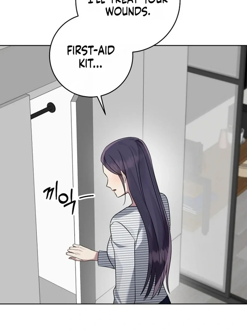 Merry Merry Match - الفصل 16 - 70