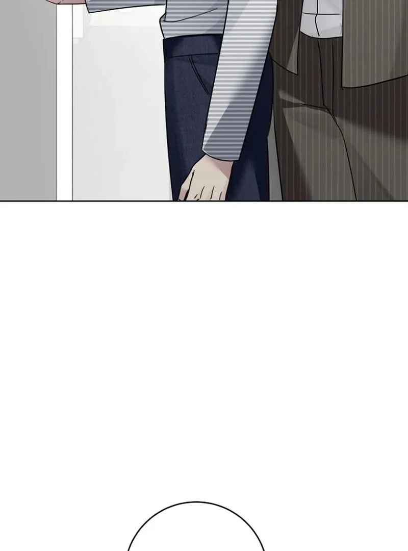 Merry Merry Match - الفصل 16 - 74