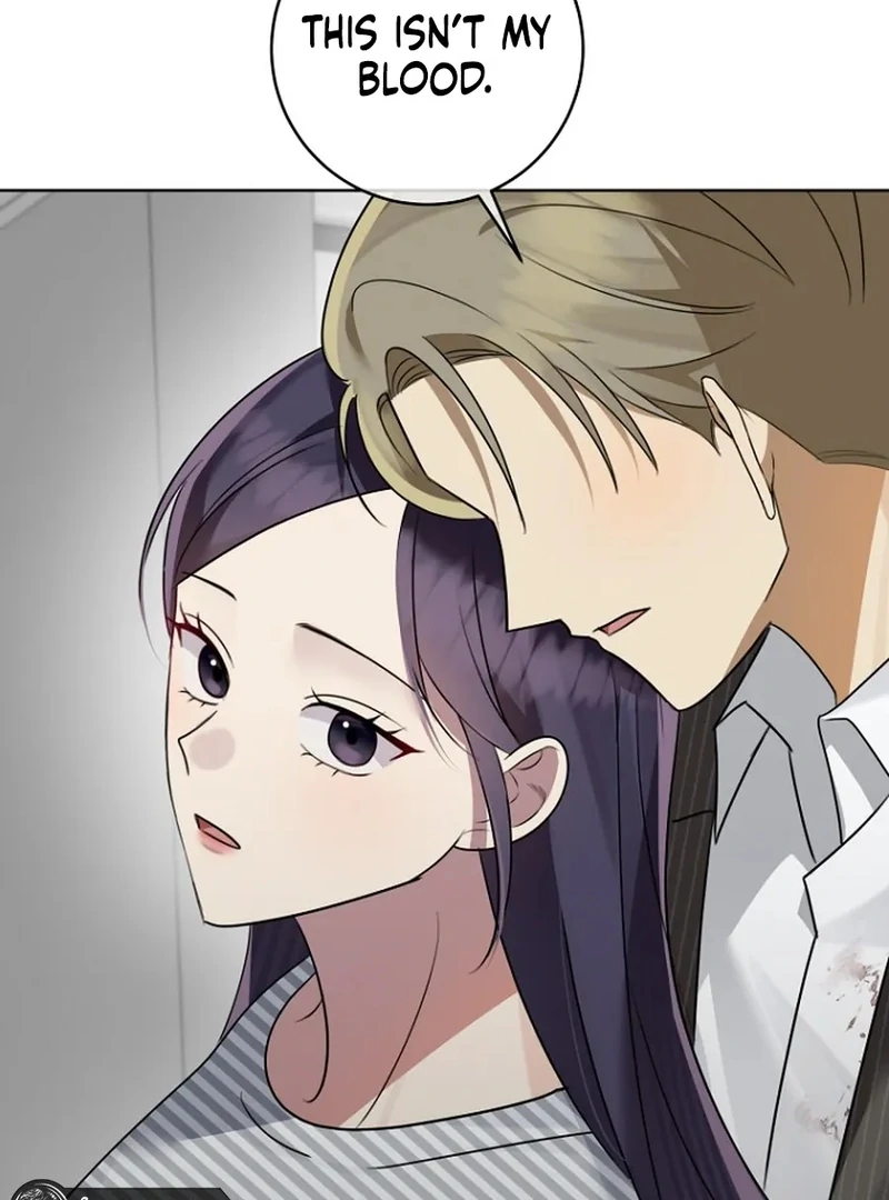 Merry Merry Match - الفصل 16 - 75