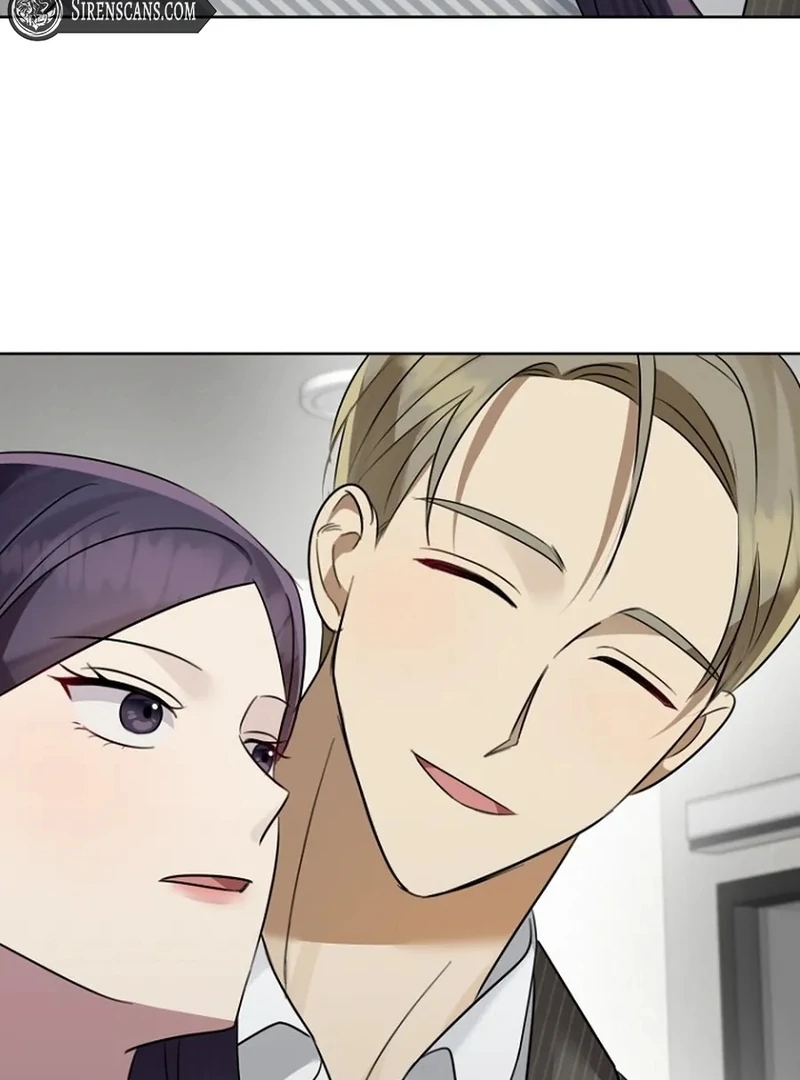 Merry Merry Match - الفصل 16 - 76