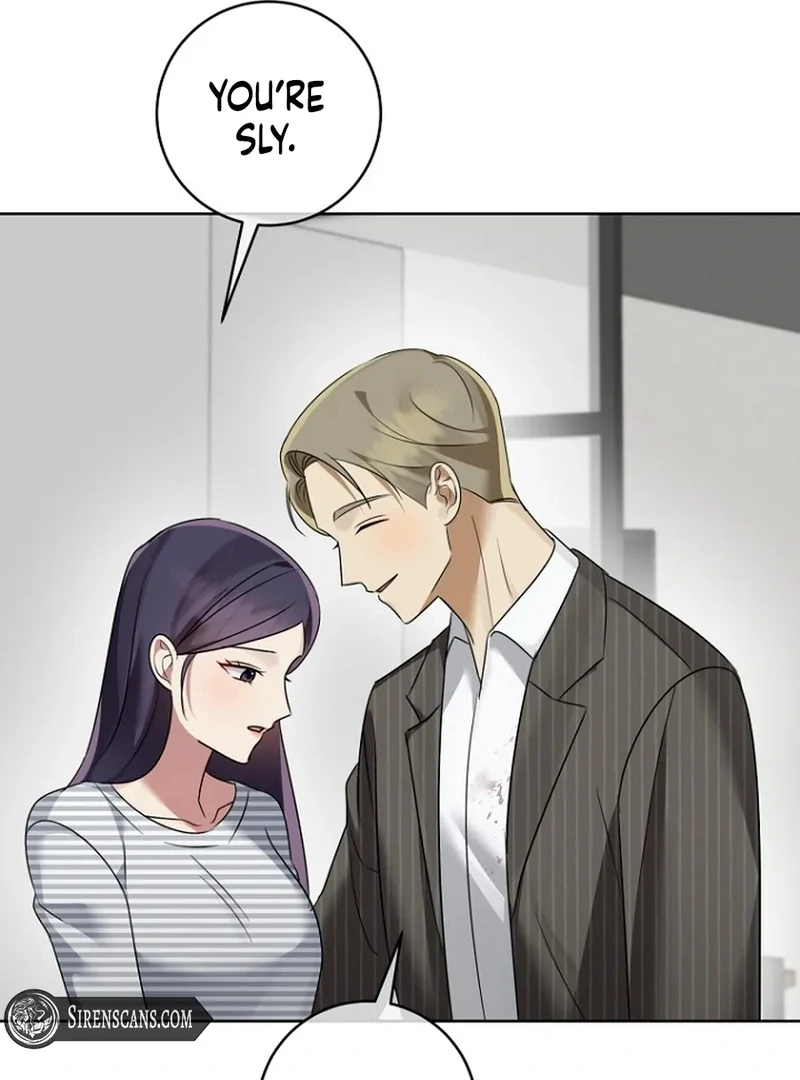 Merry Merry Match - الفصل 16 - 82