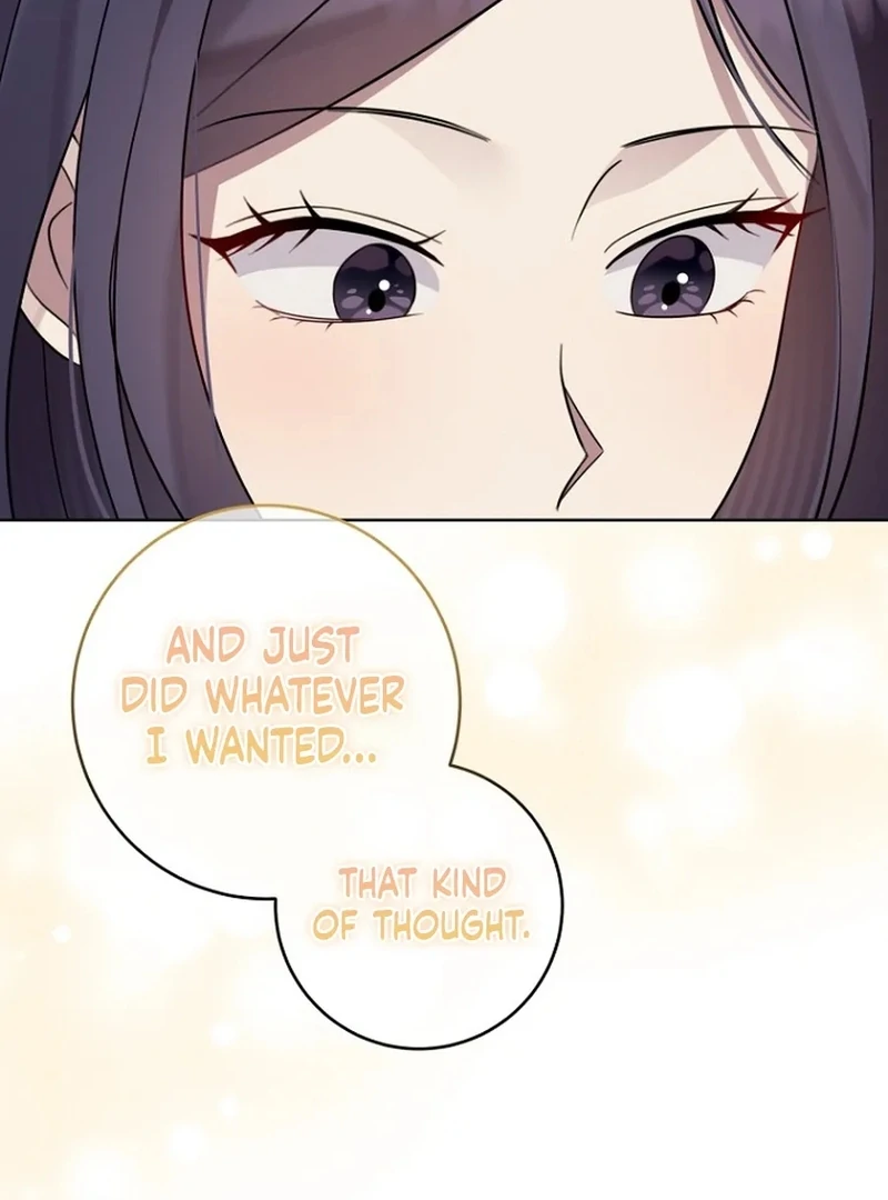 Merry Merry Match - الفصل 16 - 89