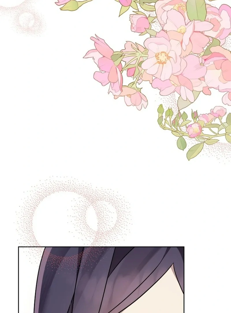 Merry Merry Match - الفصل 16 - 95