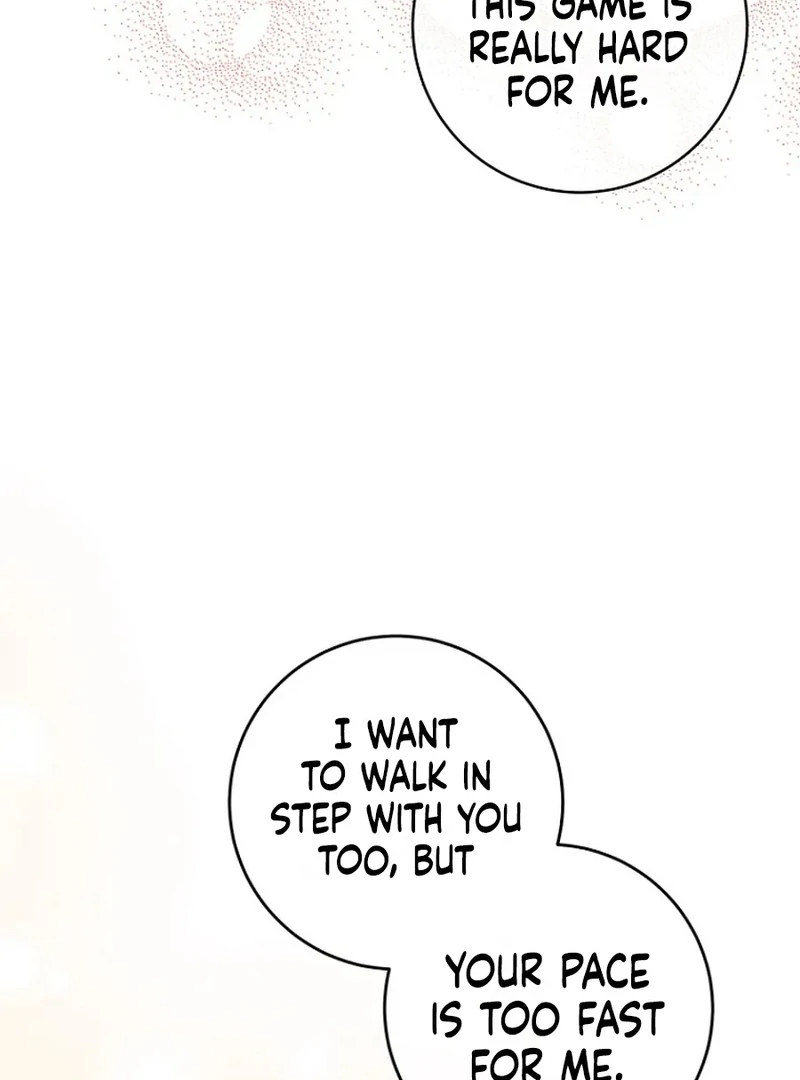 Merry Merry Match - الفصل 16 - 97