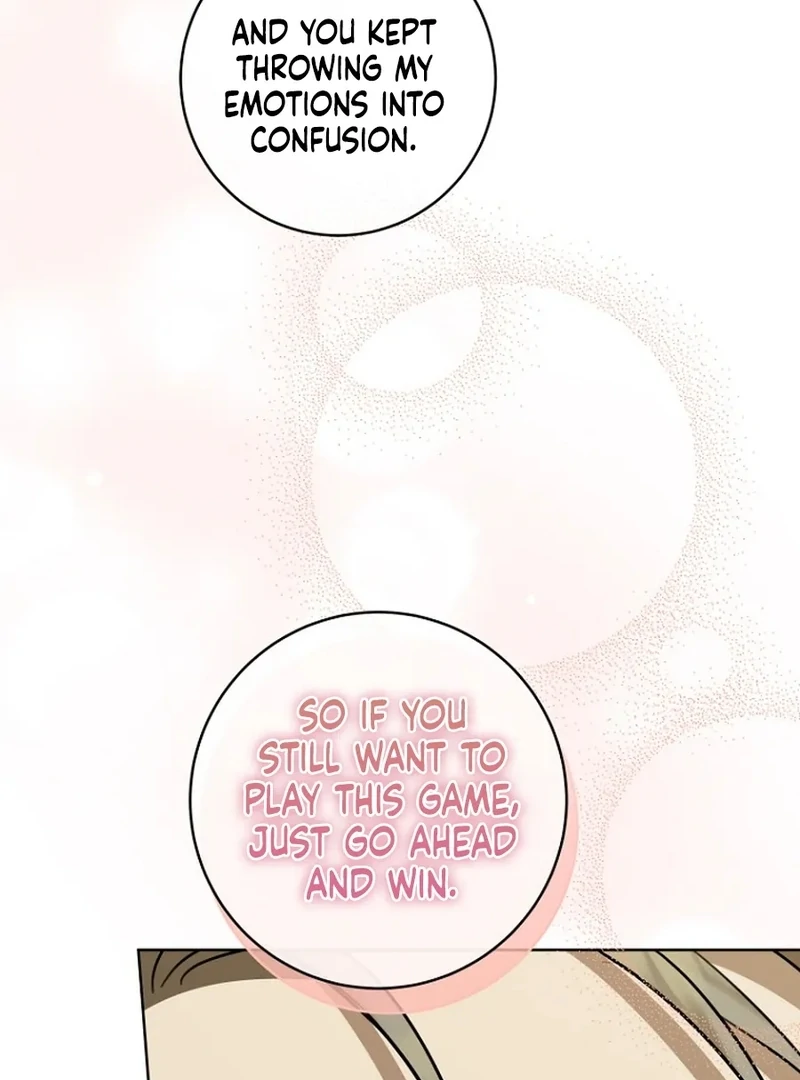 Merry Merry Match - الفصل 16 - 103