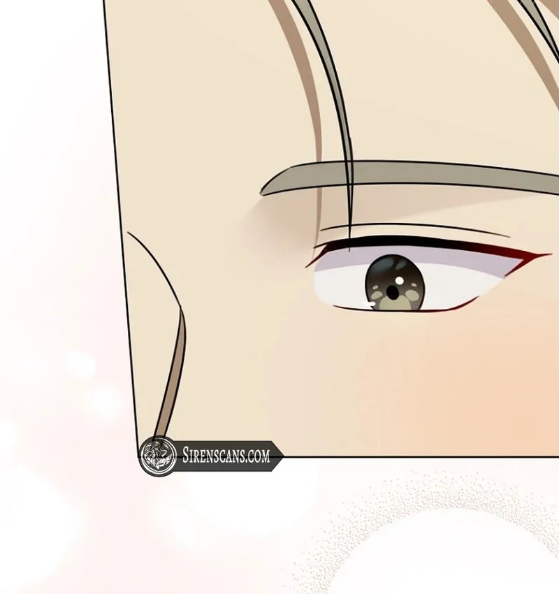 Merry Merry Match - الفصل 16 - 104