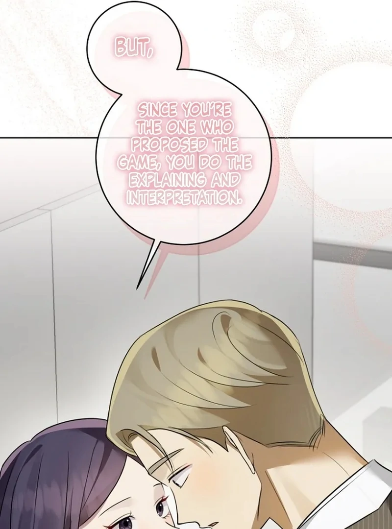 Merry Merry Match - الفصل 16 - 106