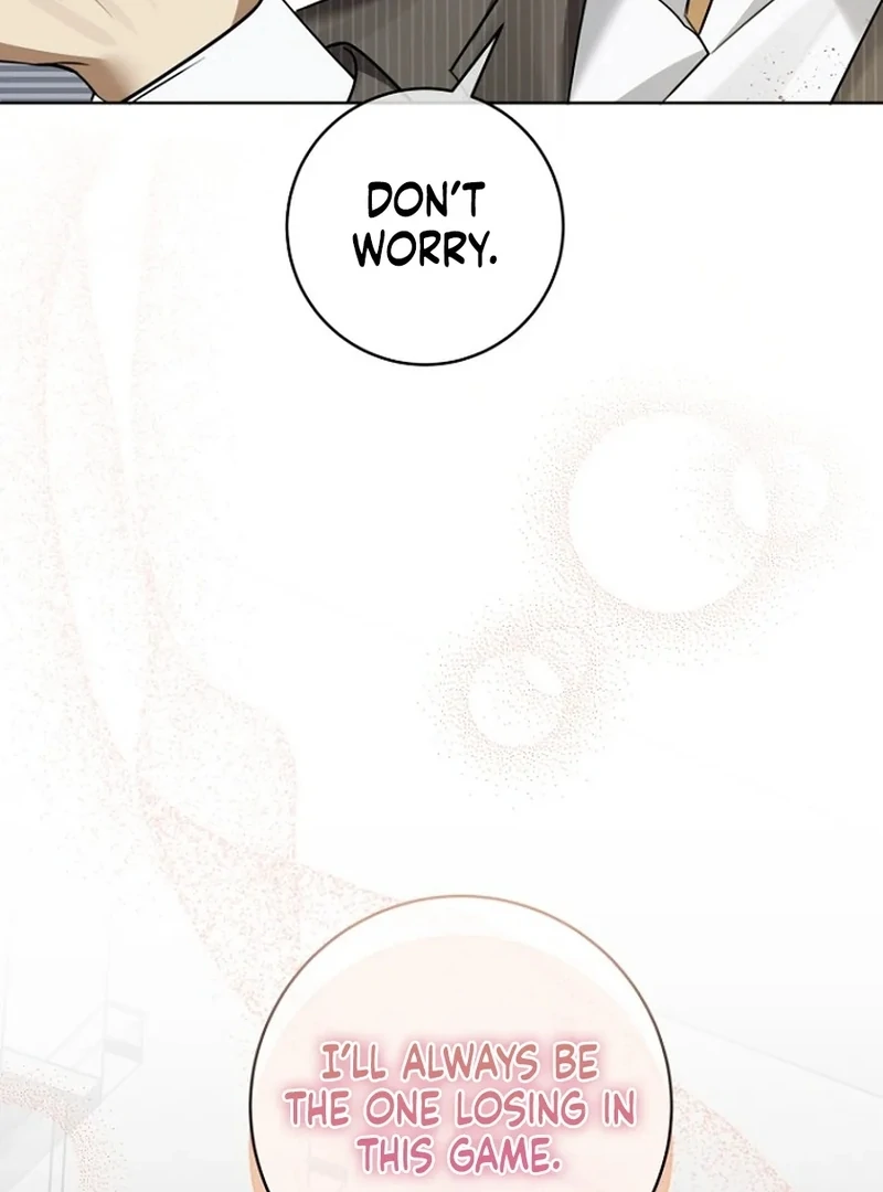 Merry Merry Match - الفصل 16 - 109