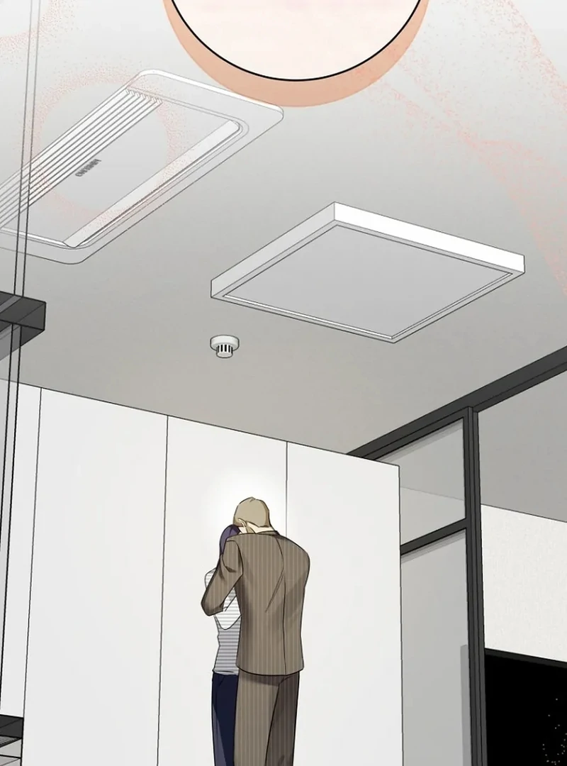 Merry Merry Match - الفصل 16 - 110