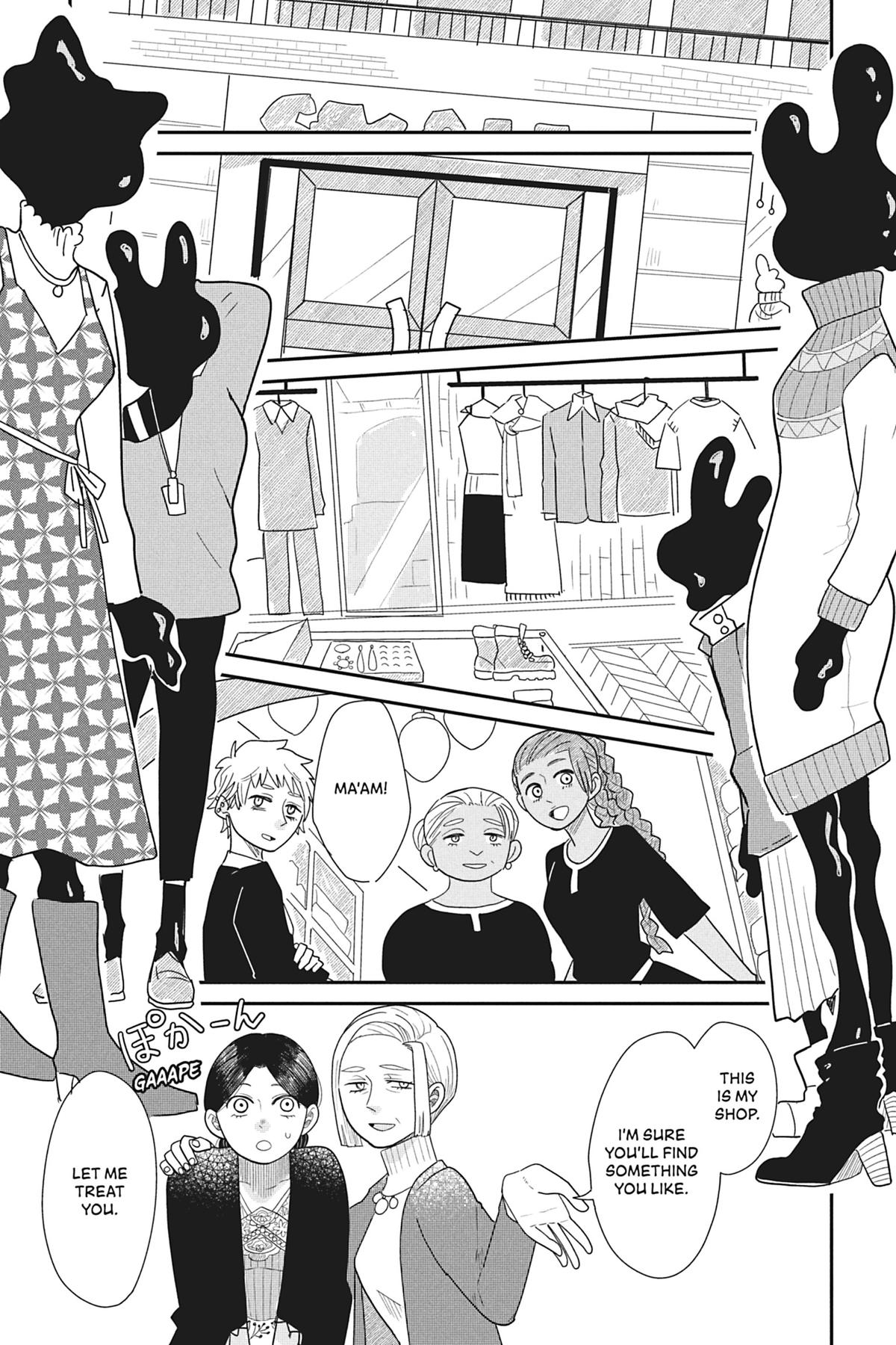 Merry Witches' Life Chapter 21 - Page 13