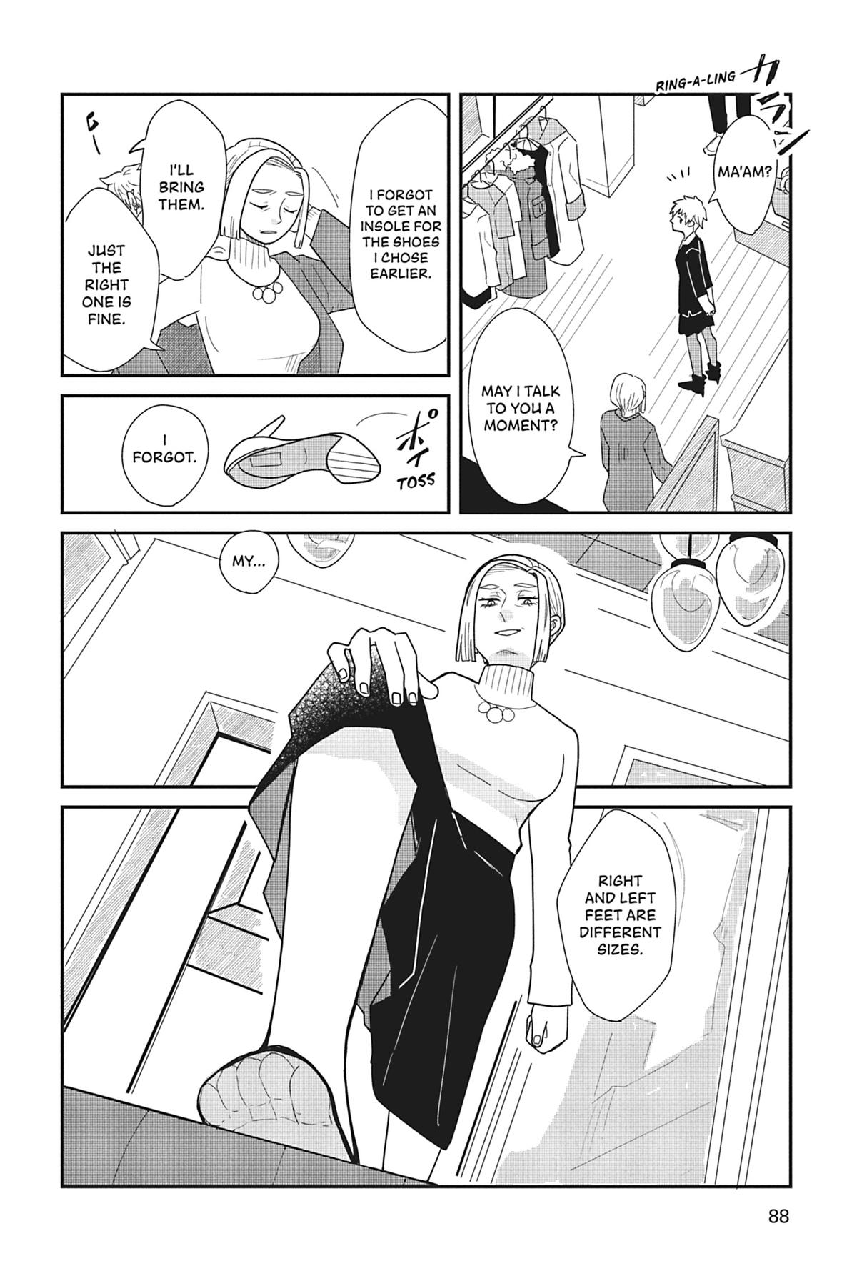 Merry Witches' Life Chapter 21 - Page 20