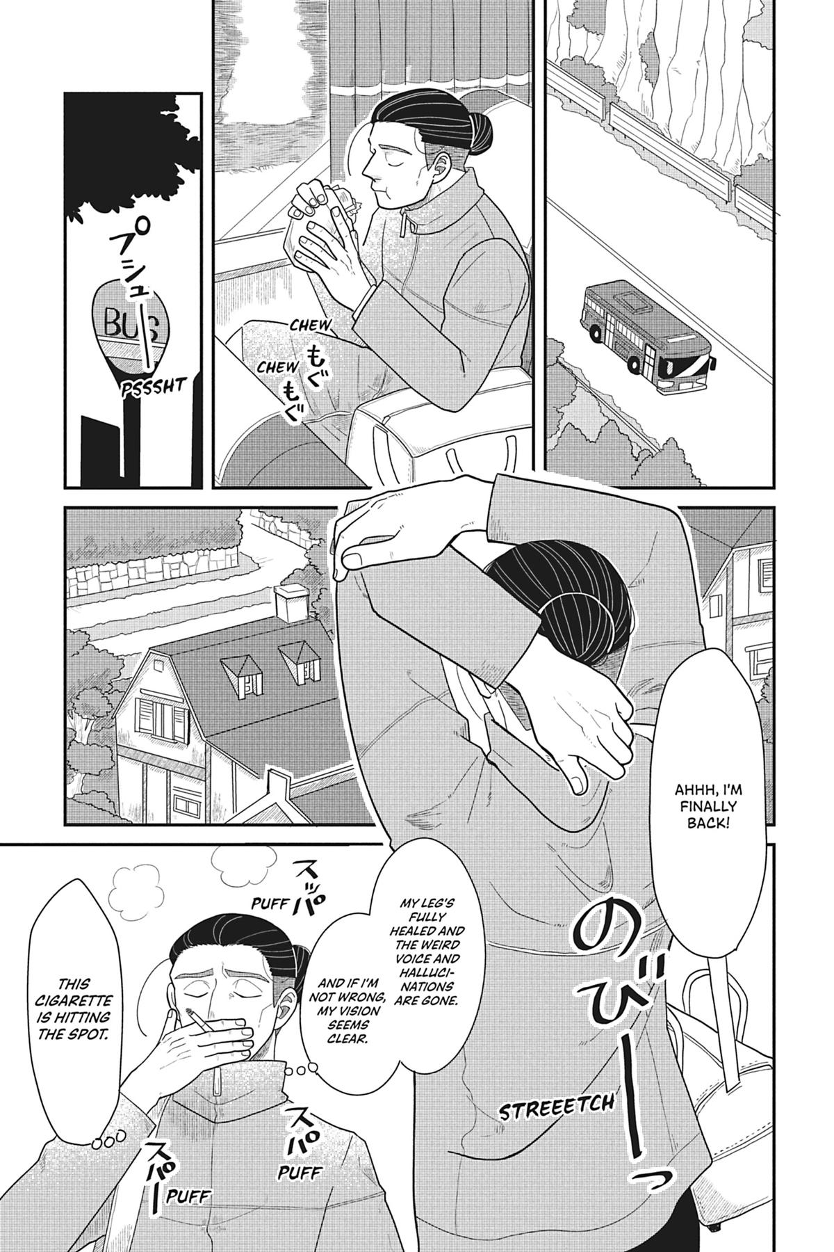 Merry Witches' Life Chapter 25 - Page 5