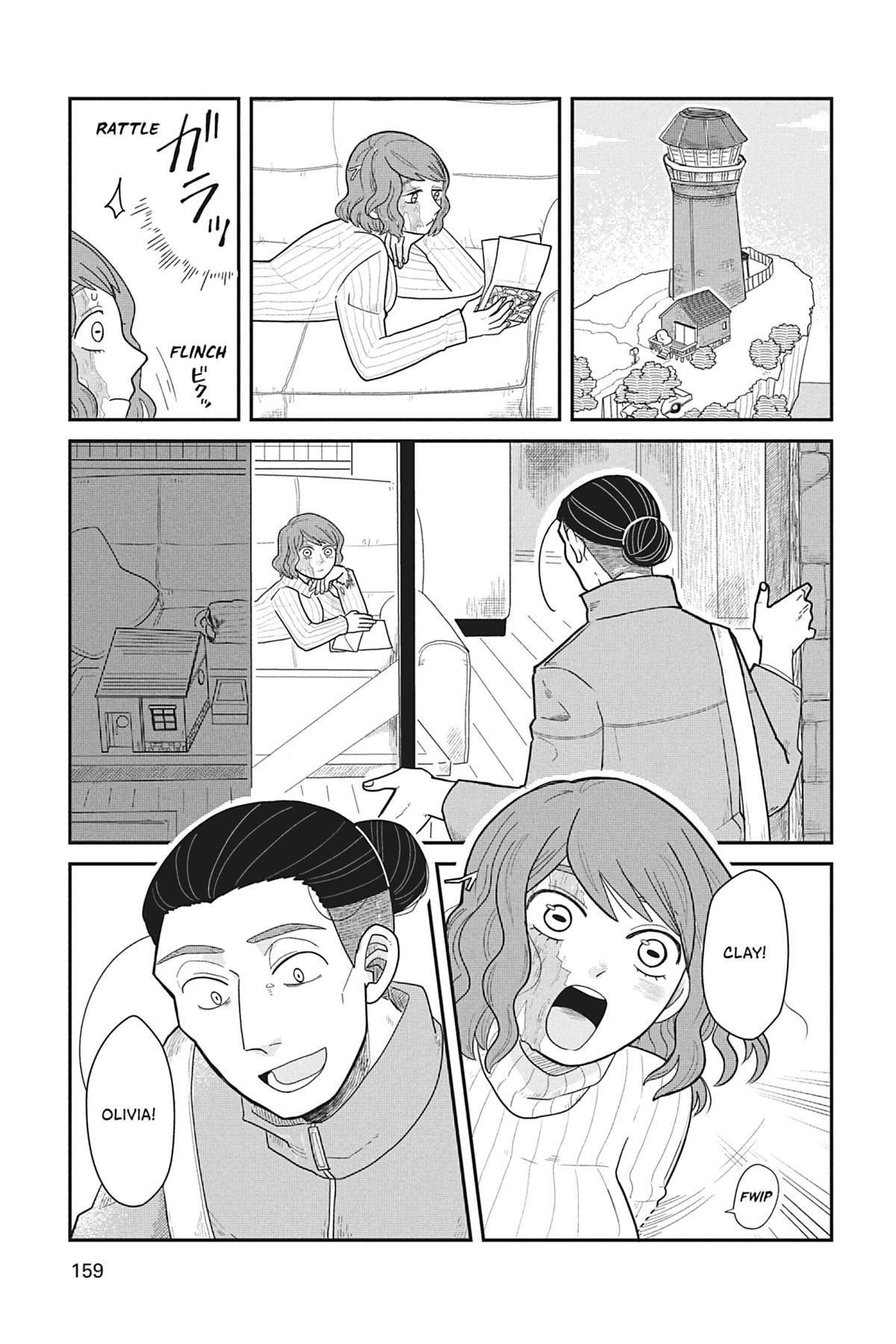 Merry Witches' Life Chapter 25 - Page 7