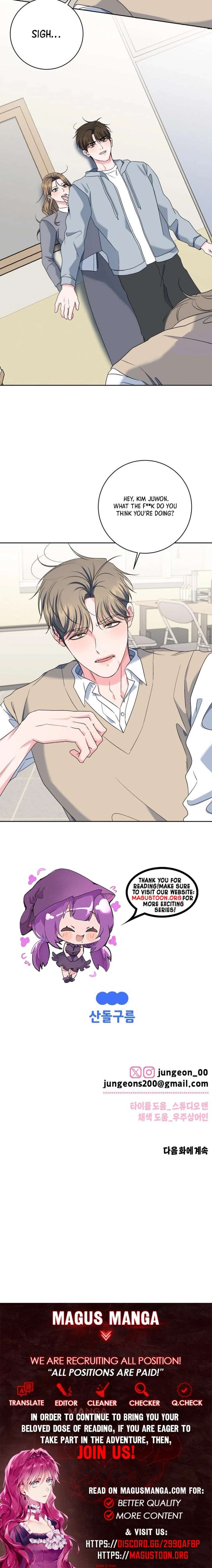 Messed Up Us Chapter 30 - Page 7