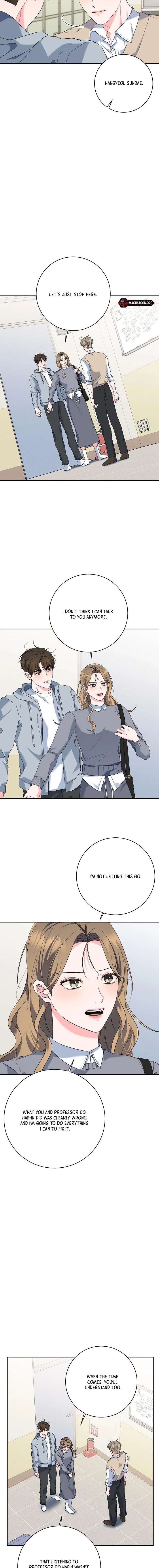 Messed Up Us Chapter 31 - Page 4