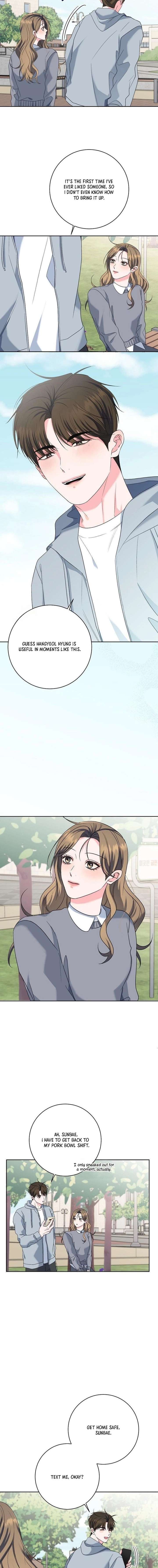 Messed Up Us Chapter 31 - Page 9