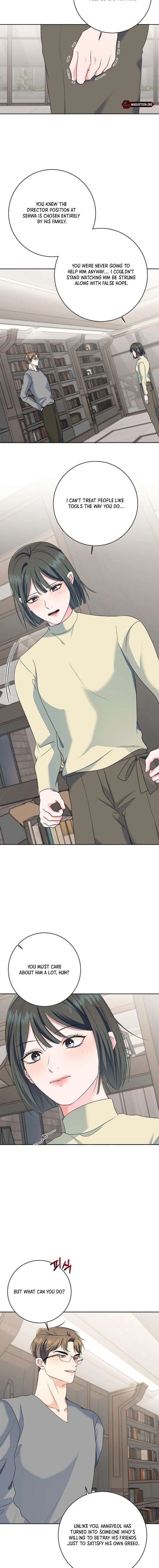 Messed Up Us Chapter 32 - Page 4