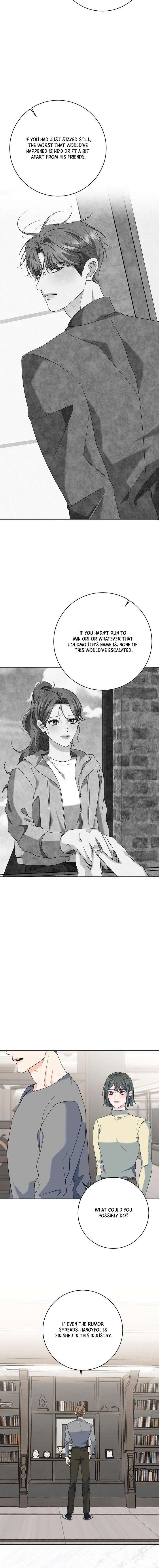 Messed Up Us Chapter 32 - Page 5