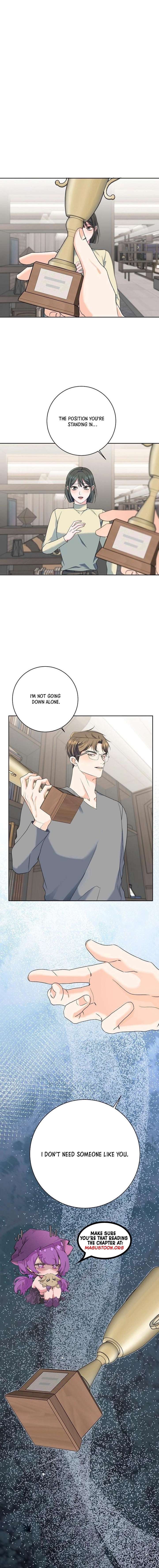 Messed Up Us Chapter 32 - Page 7