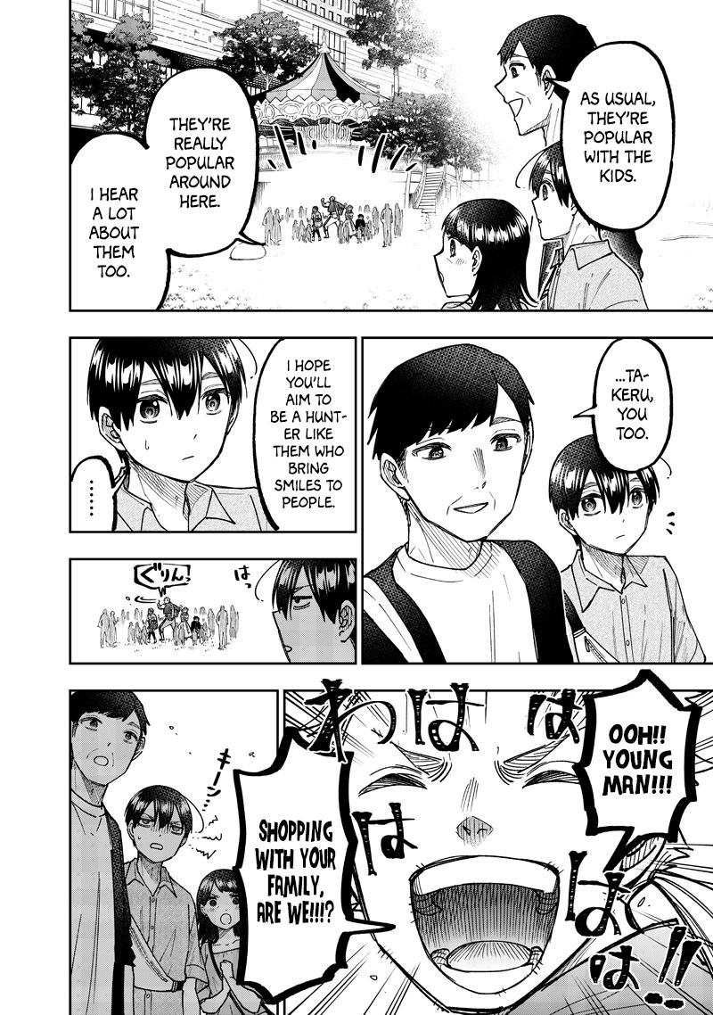 Messiah: Isekai o Sukutta Moto Yuusha - Chapter 61 - 7