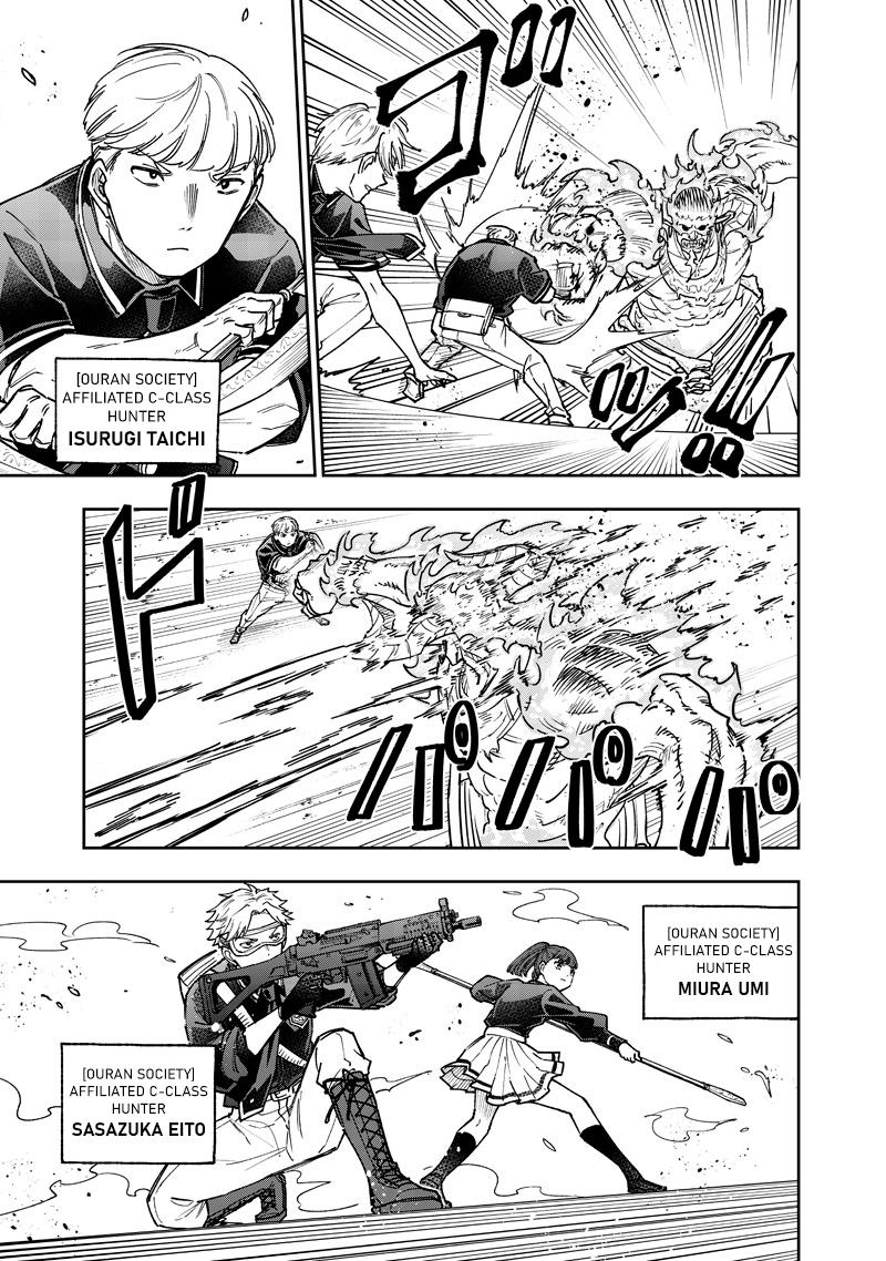 Messiah: Isekai o Sukutta Moto Yuusha - Chapter 62 - 4