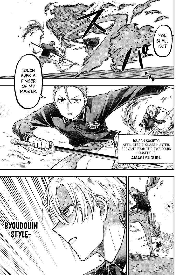 Messiah: Isekai o Sukutta Moto Yuusha - Chapter 62 - 6