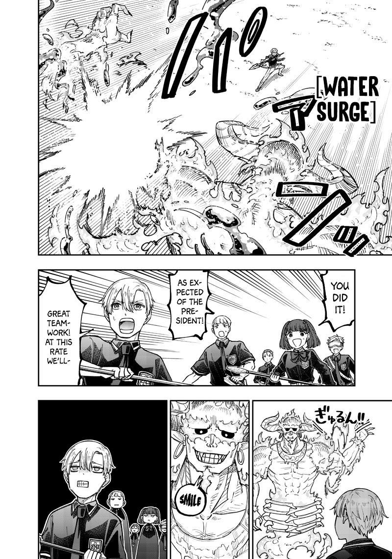 Messiah: Isekai o Sukutta Moto Yuusha - Chapter 62 - 7