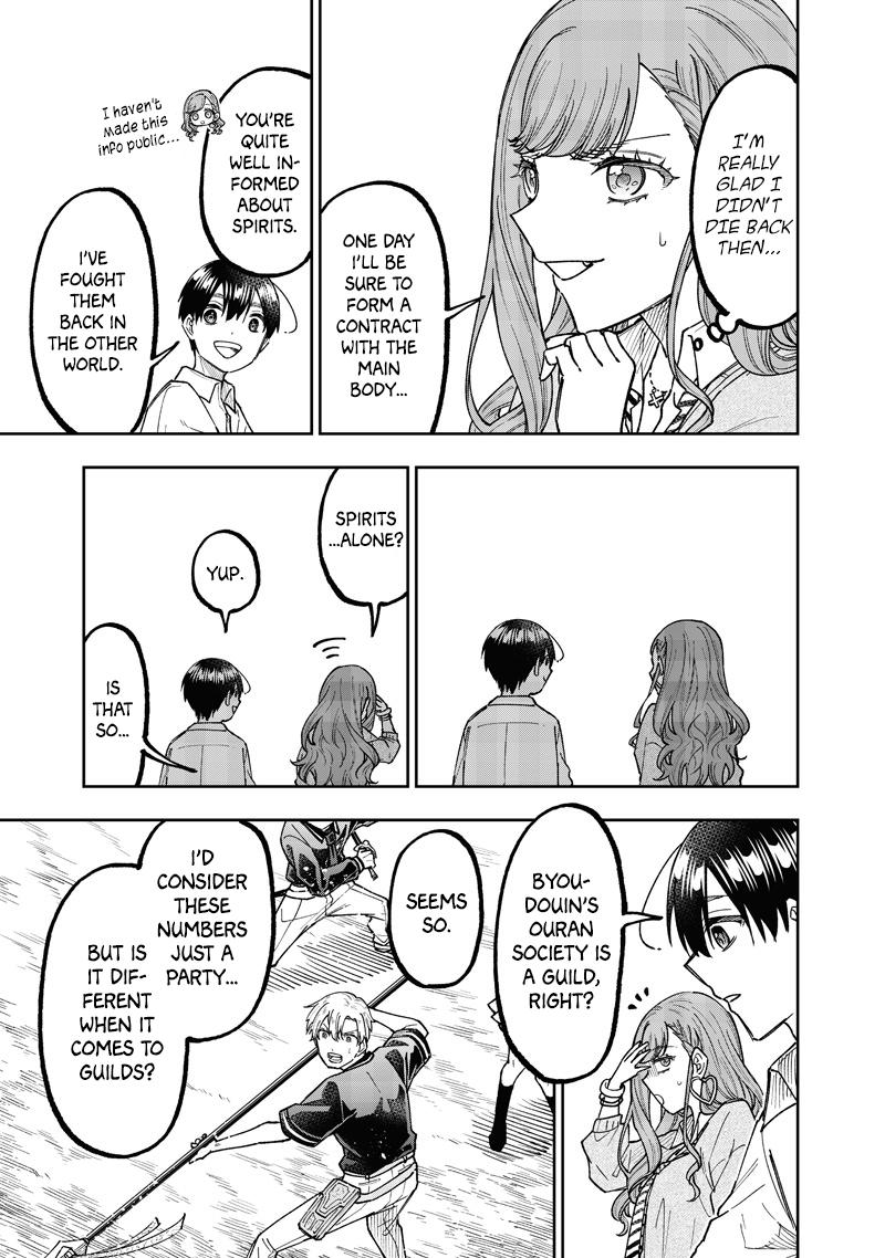 Messiah: Isekai o Sukutta Moto Yuusha - Chapter 62 - 10