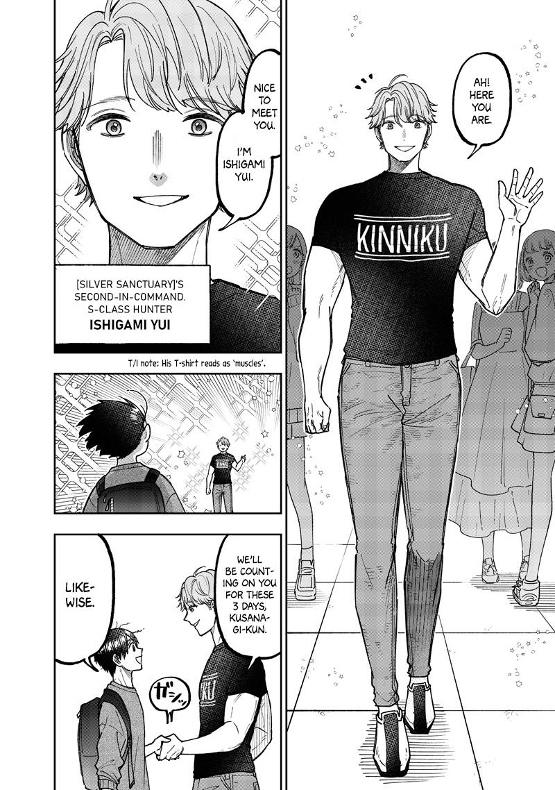 Messiah: Isekai o Sukutta Moto Yuusha - Chapter 62 - 15