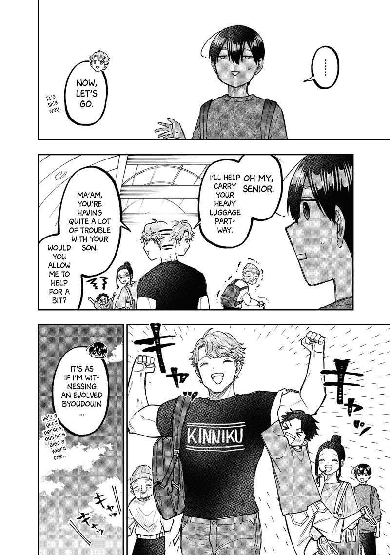 Messiah: Isekai o Sukutta Moto Yuusha - Chapter 62 - 17