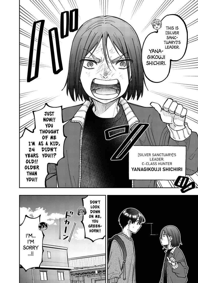 Messiah: Isekai o Sukutta Moto Yuusha - Chapter 62 - 21