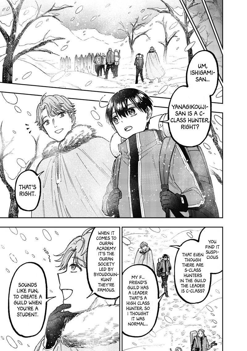 Messiah: Isekai o Sukutta Moto Yuusha - Chapter 63 - 7