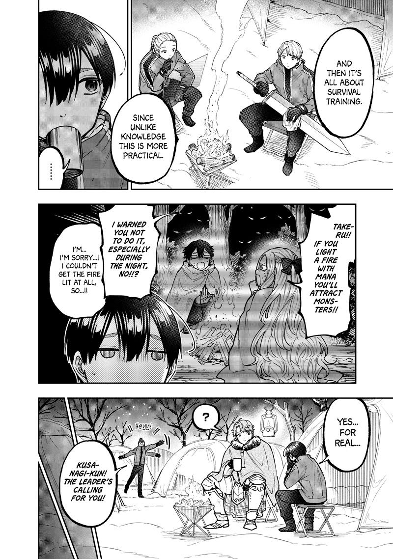 Messiah: Isekai o Sukutta Moto Yuusha Chapter 64 - Page 5