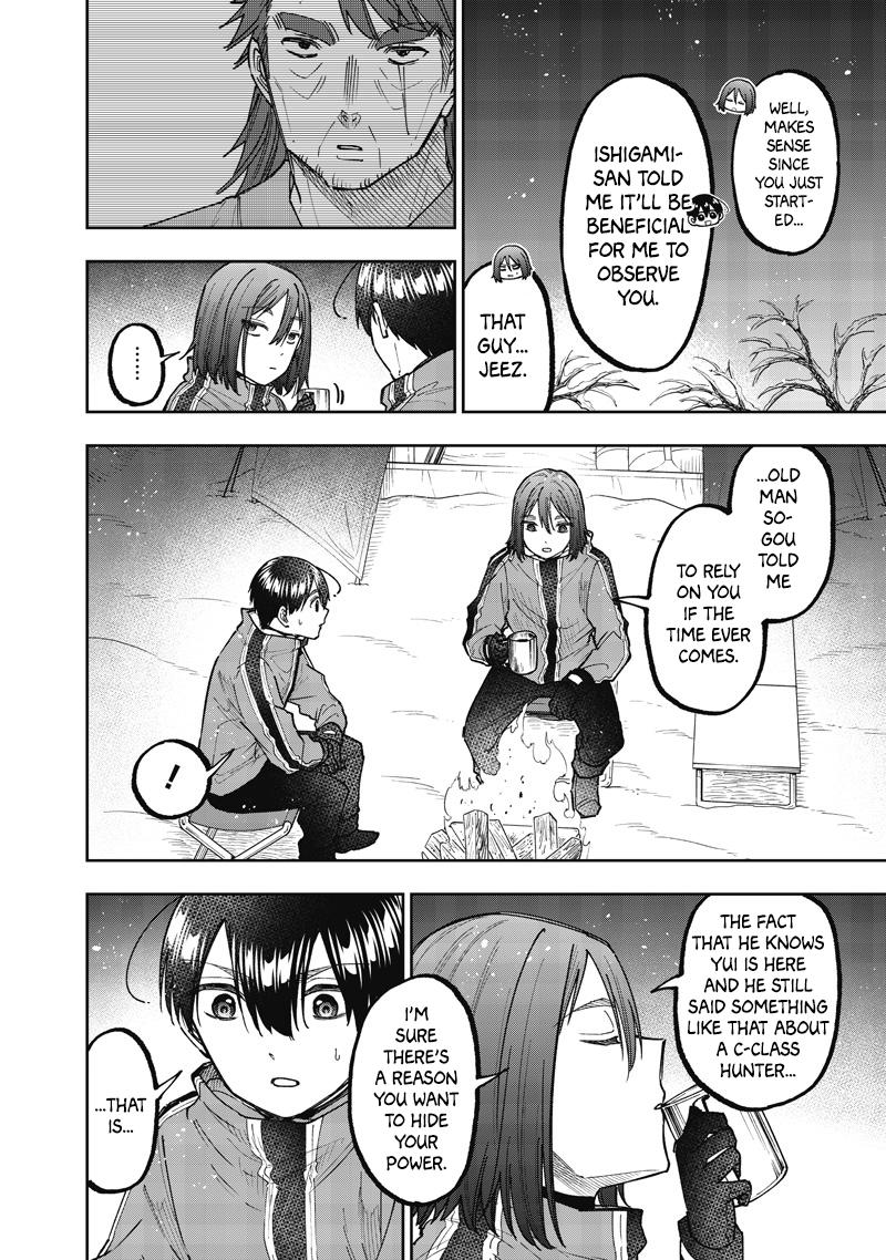 Messiah: Isekai o Sukutta Moto Yuusha Chapter 64 - Page 7