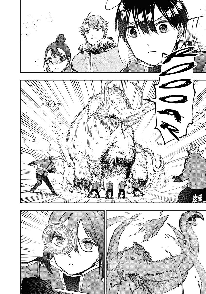 Messiah: Isekai o Sukutta Moto Yuusha Chapter 64 - Page 11