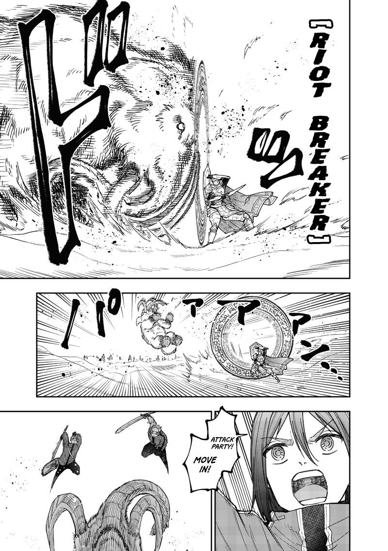 Messiah: Isekai o Sukutta Moto Yuusha Chapter 64 - Page 16