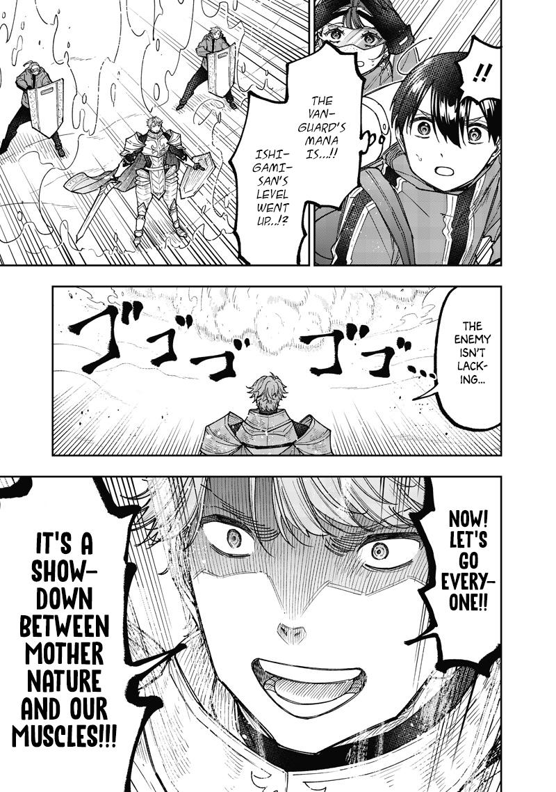 Messiah: Isekai o Sukutta Moto Yuusha Chapter 64 - Page 20