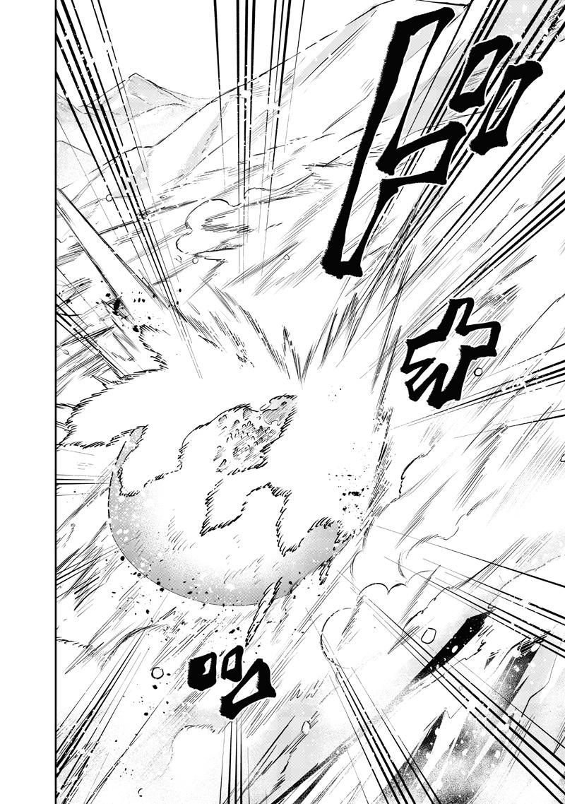 Messiah: Isekai o Sukutta Moto Yuusha Chapter 64 - Page 21